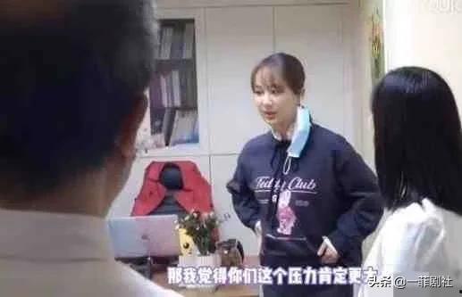 娱乐大瓜爆料杨紫视频,娱乐大瓜引发网友热议  第3张