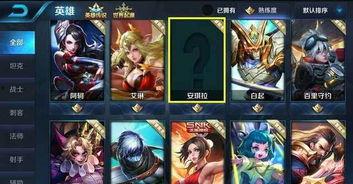 王者最新皮肤爆料大盗,大盗皮肤全新爆料，神秘面纱即将揭晓！  第2张